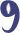 Astrology Ninth House Symbol